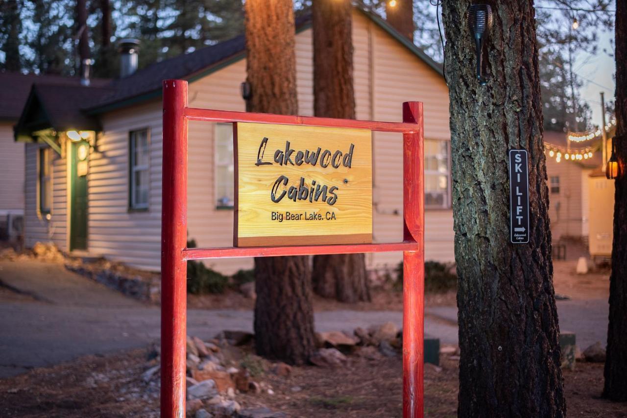 Lakewood Cabins 빅 베어 레이크 외부 사진